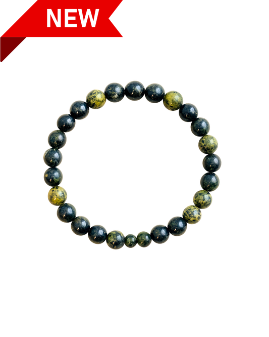 Serpentine Bracelet